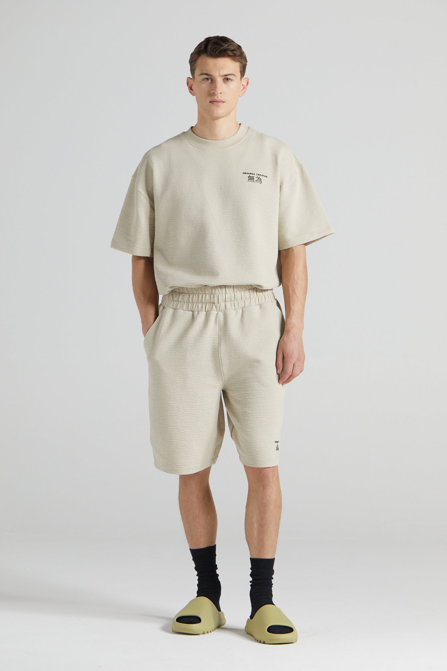 Slouchy Basketball Shorts - Sand Stone