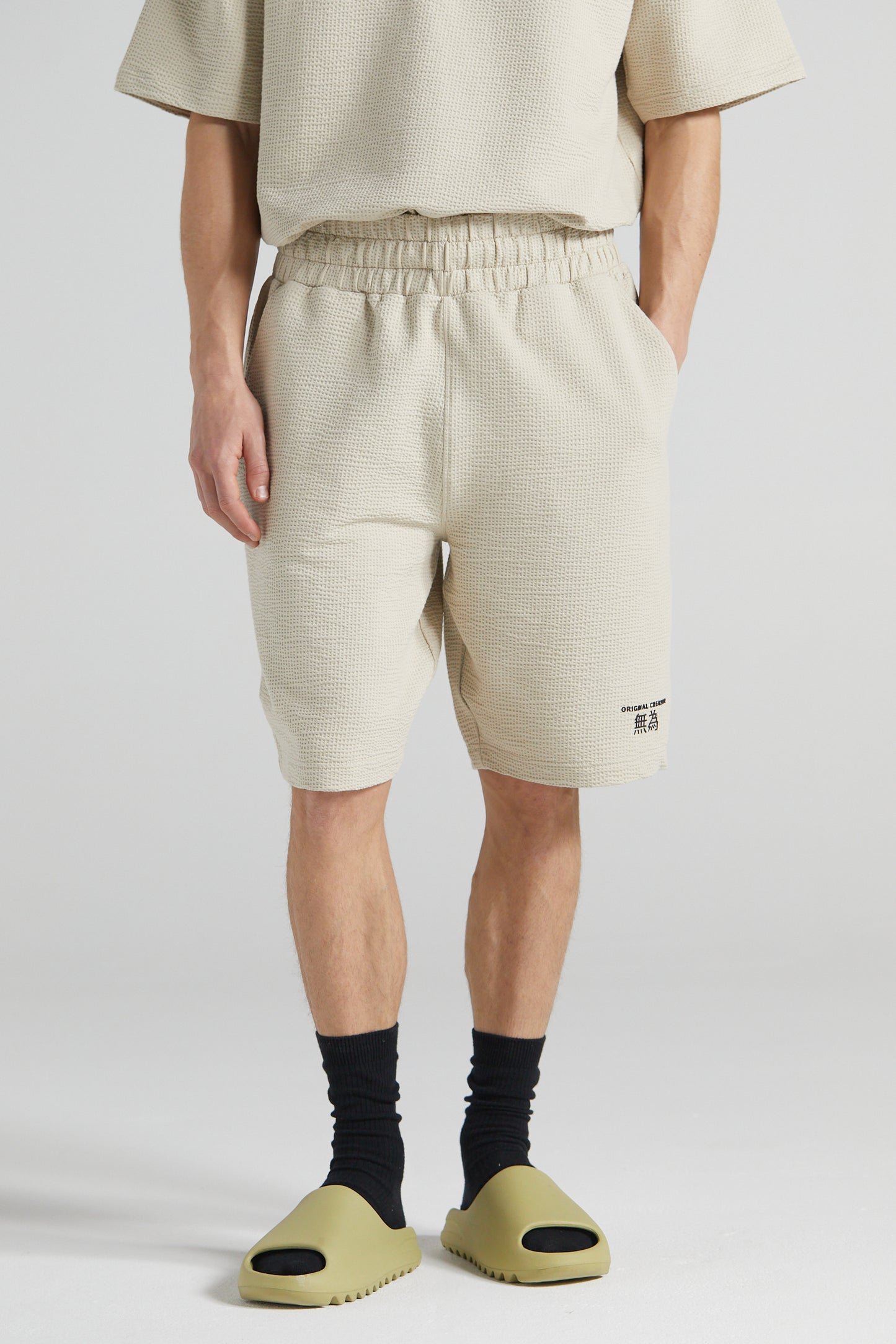 Slouchy Basketball Shorts - Sand Stone