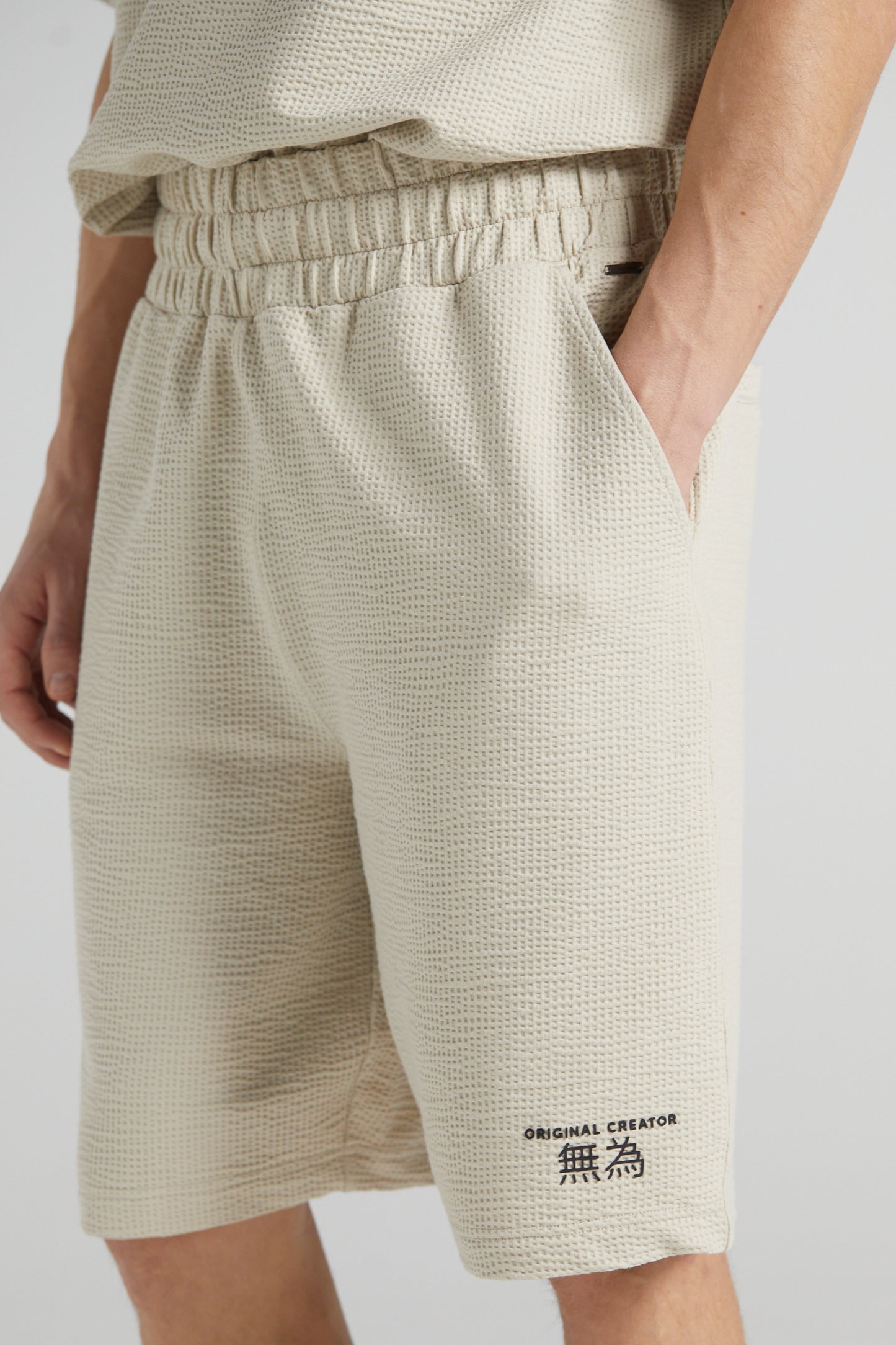 Slouchy Basketball Shorts - Sand Stone