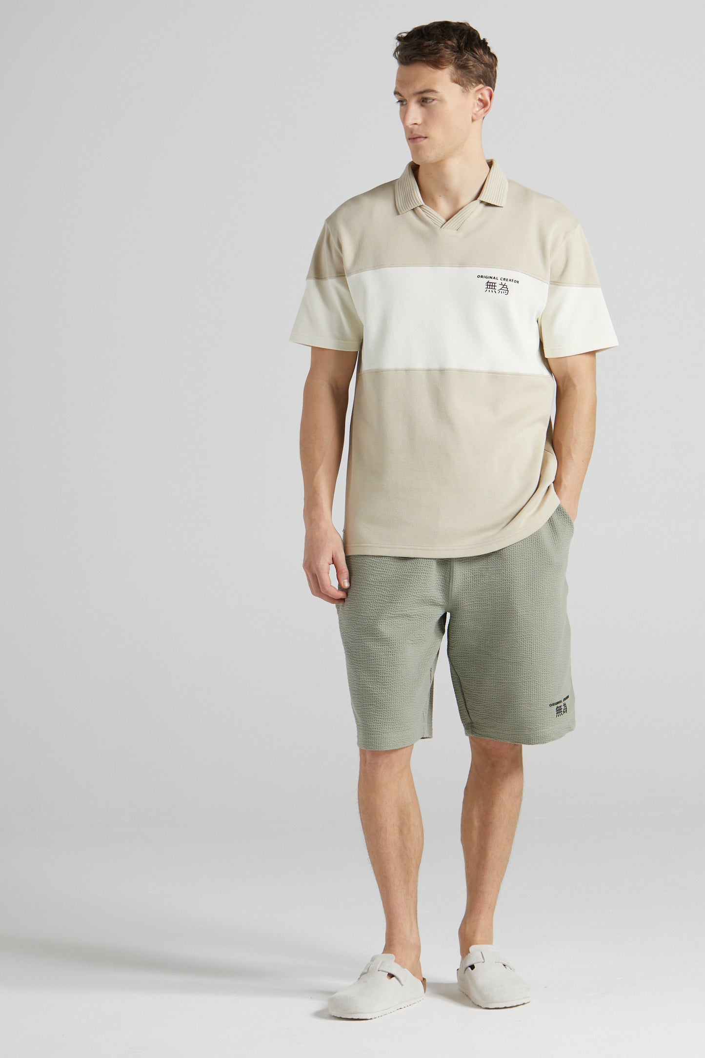 Colour Block Pique Polo Shirt - Sand Stone