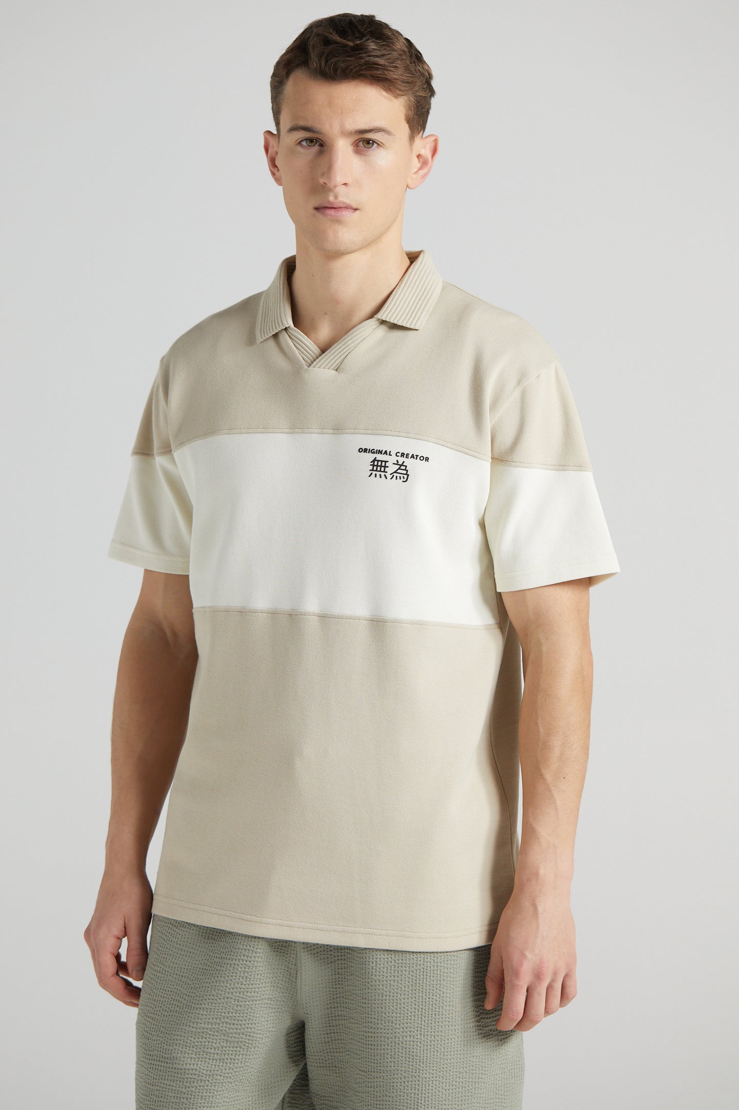 Colour Block Pique Polo Shirt - Sand Stone