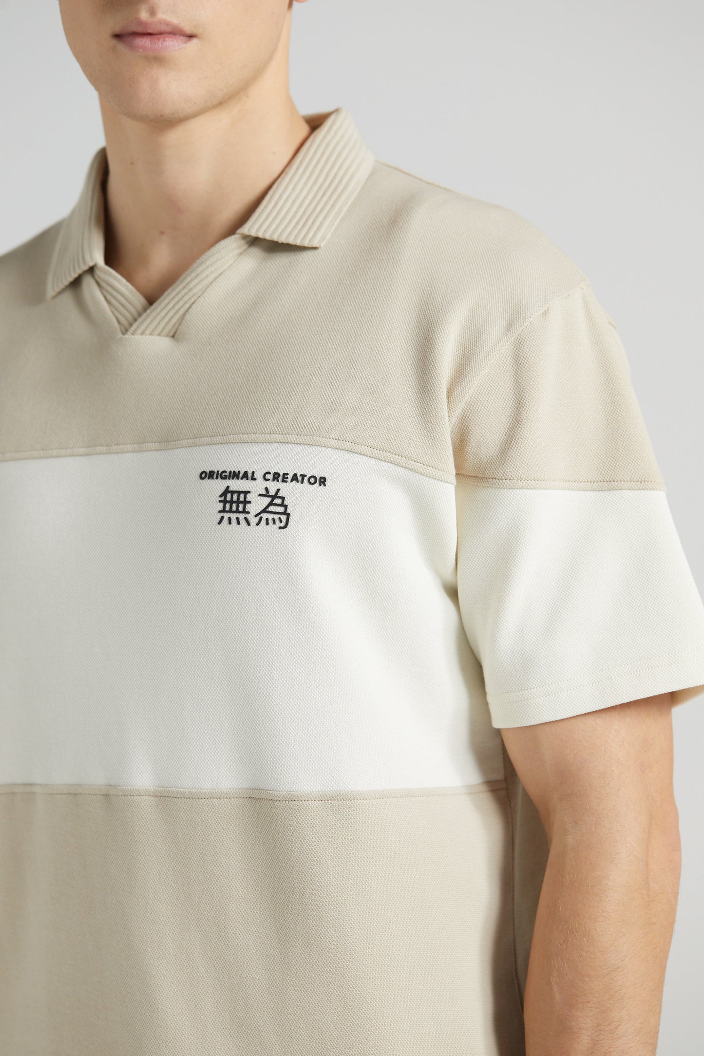 Colour Block Pique Polo Shirt - Sand Stone