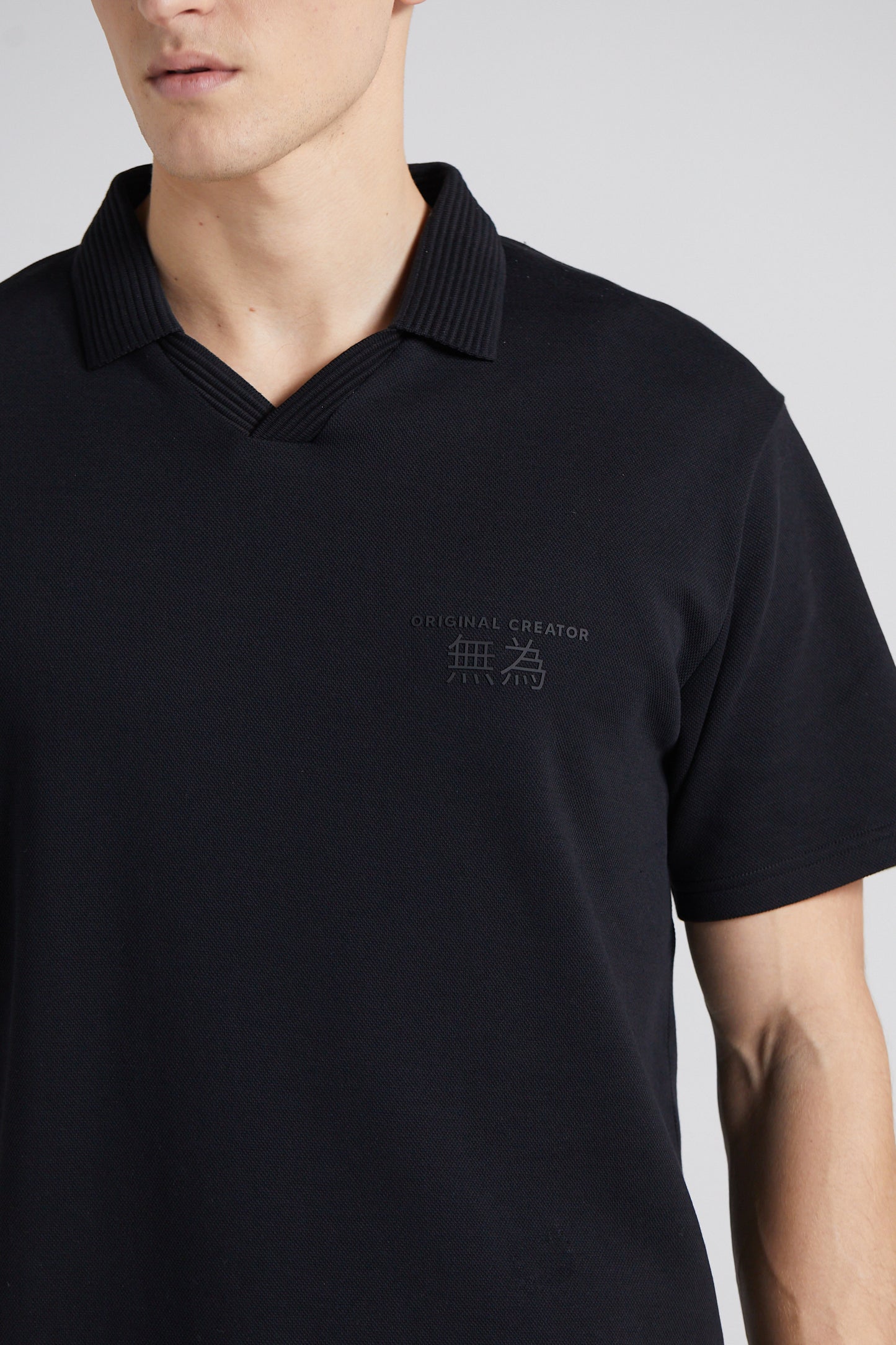 Pique Polo Shirt - Jet Black