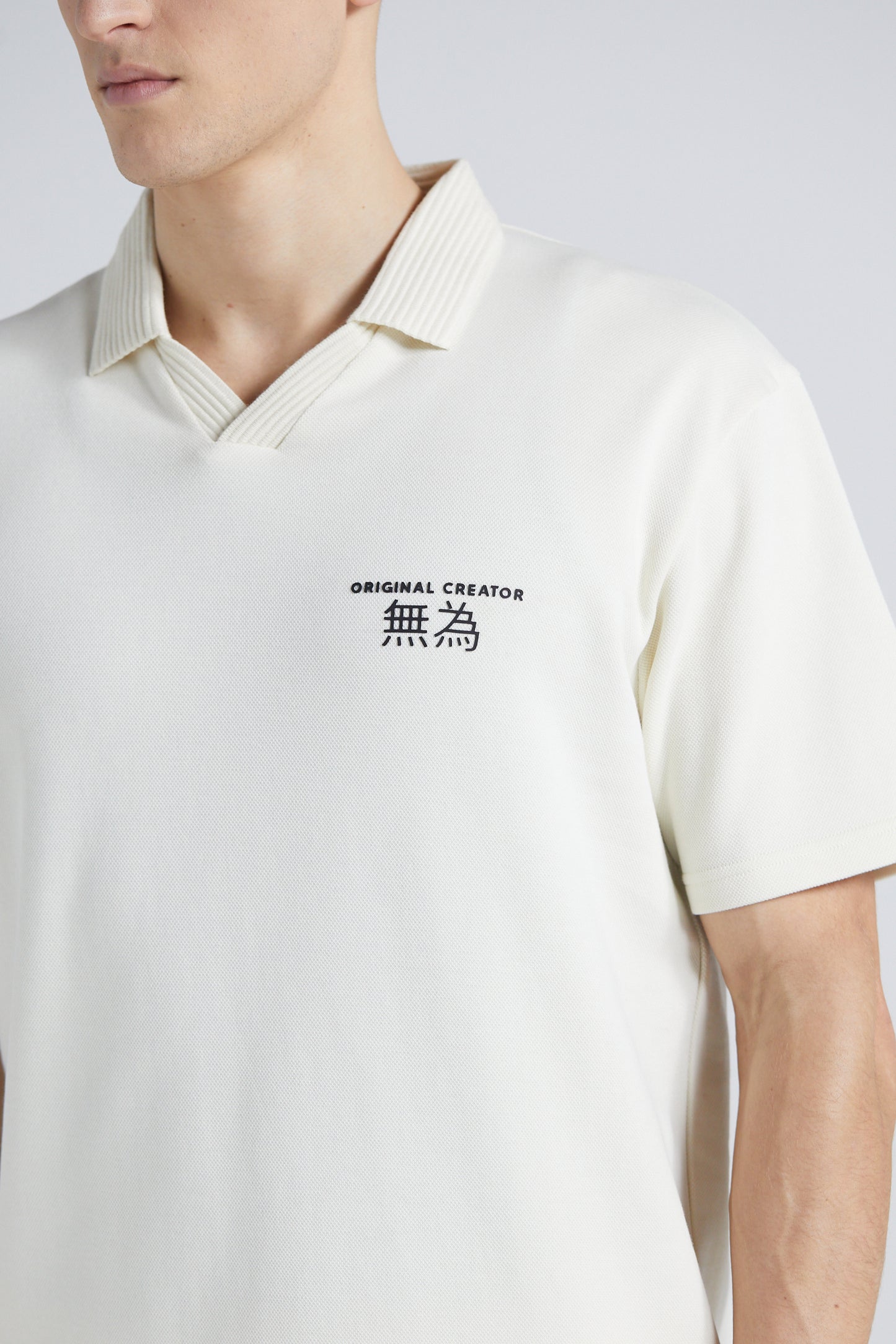 Pique Polo Shirt - Off White