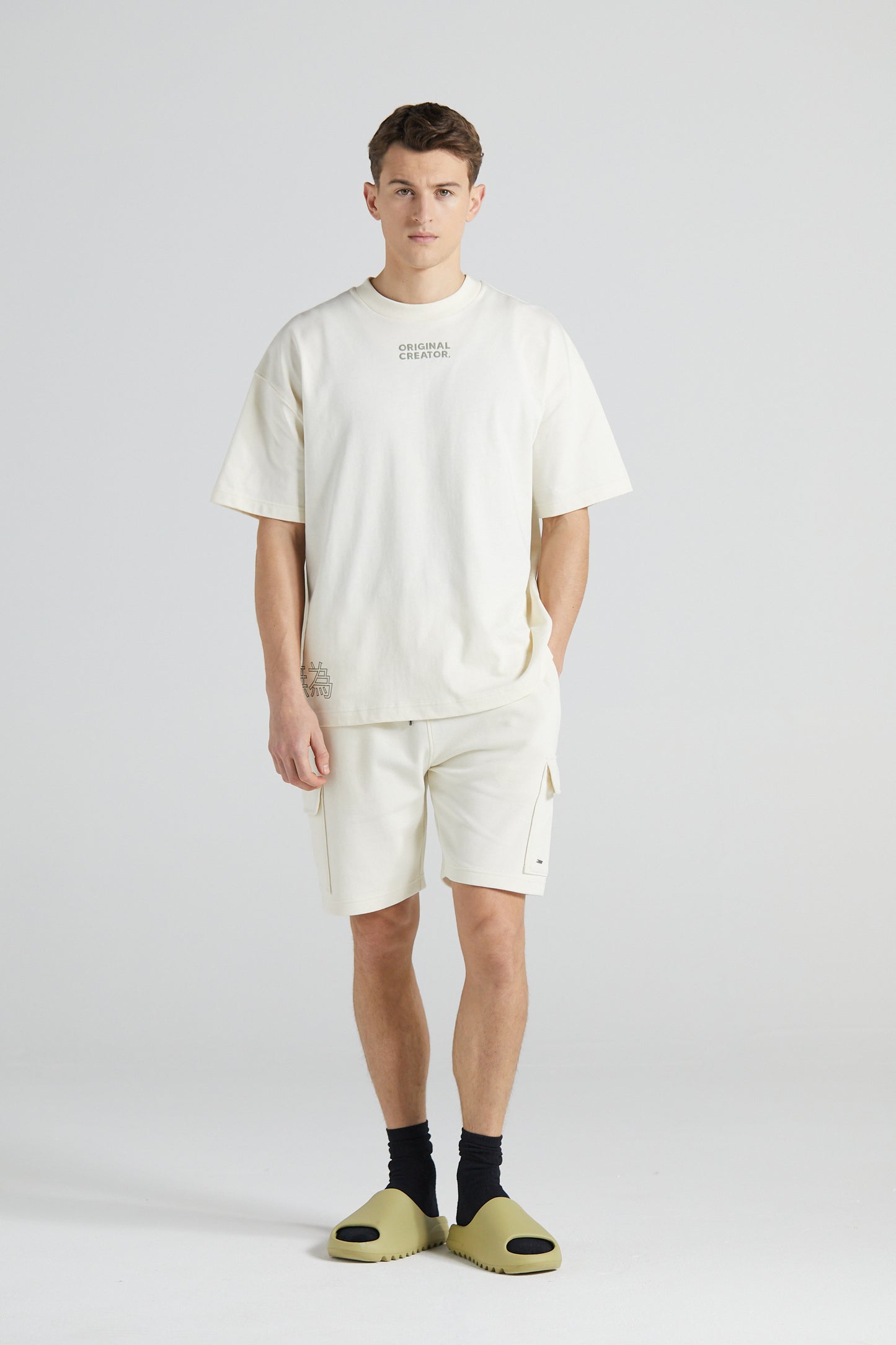 Art Of Doing Not Doing T-Shirt - Off White