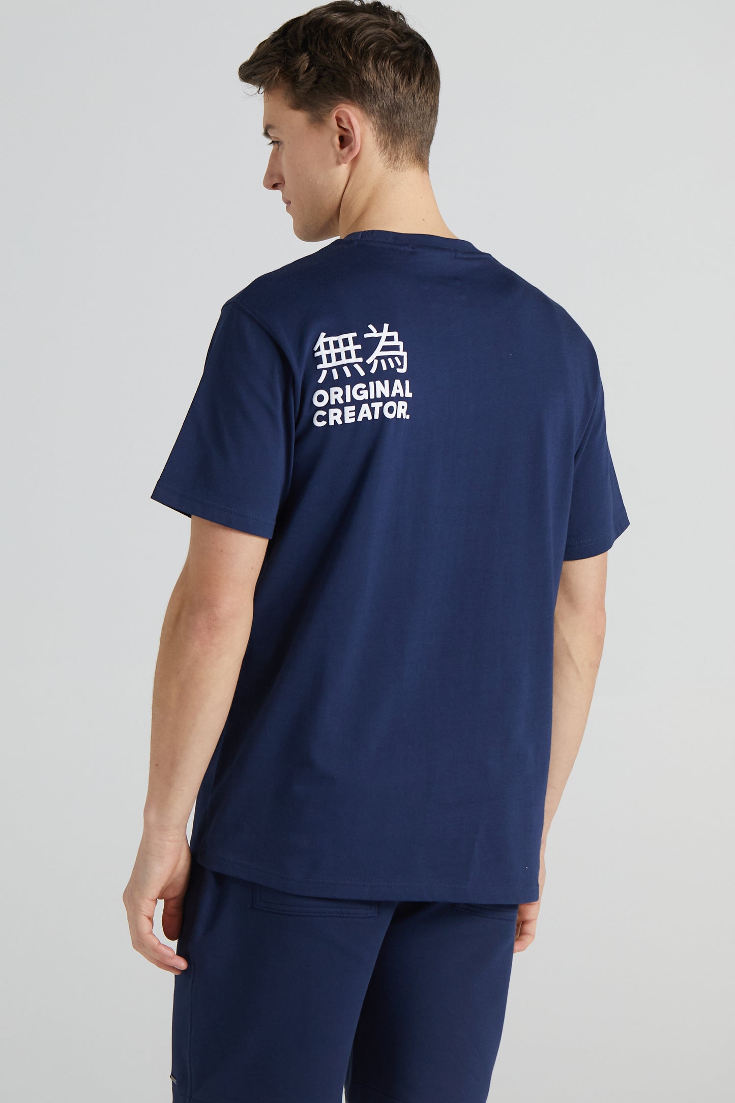 Wu Wei T-shirt - Midnight Blue