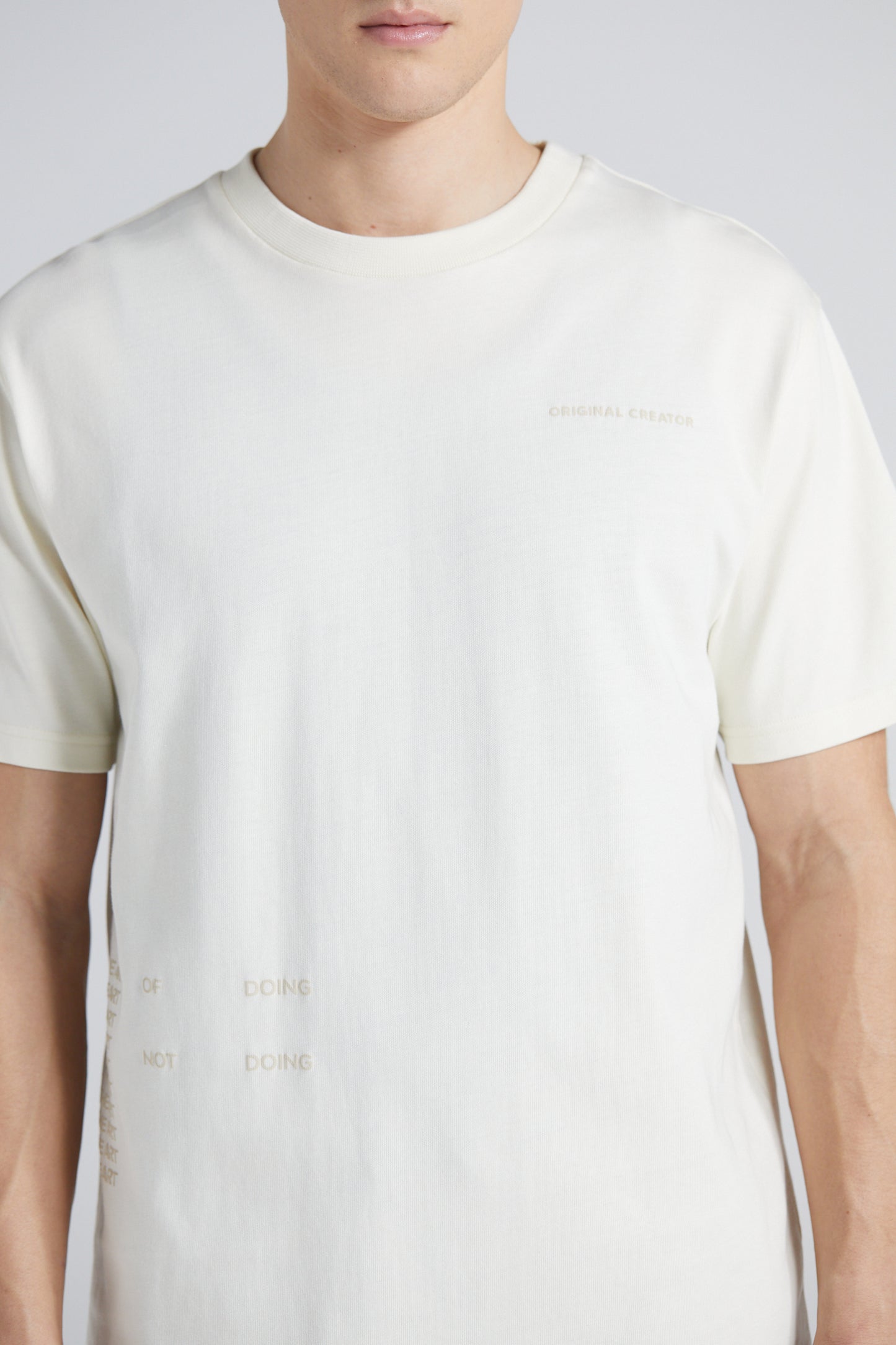 Wu Wei T-shirt - Off White