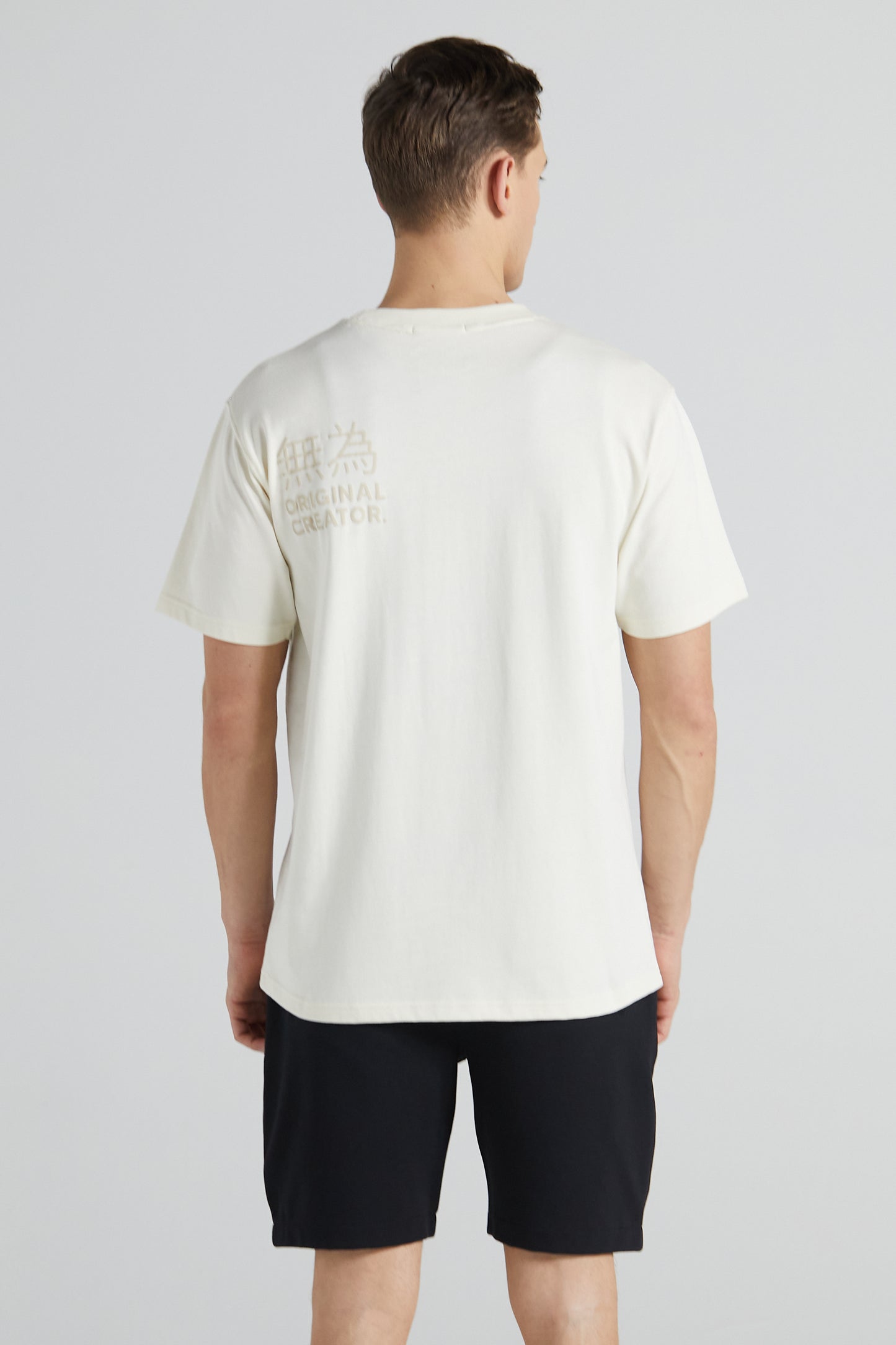 Wu Wei T-shirt - Off White