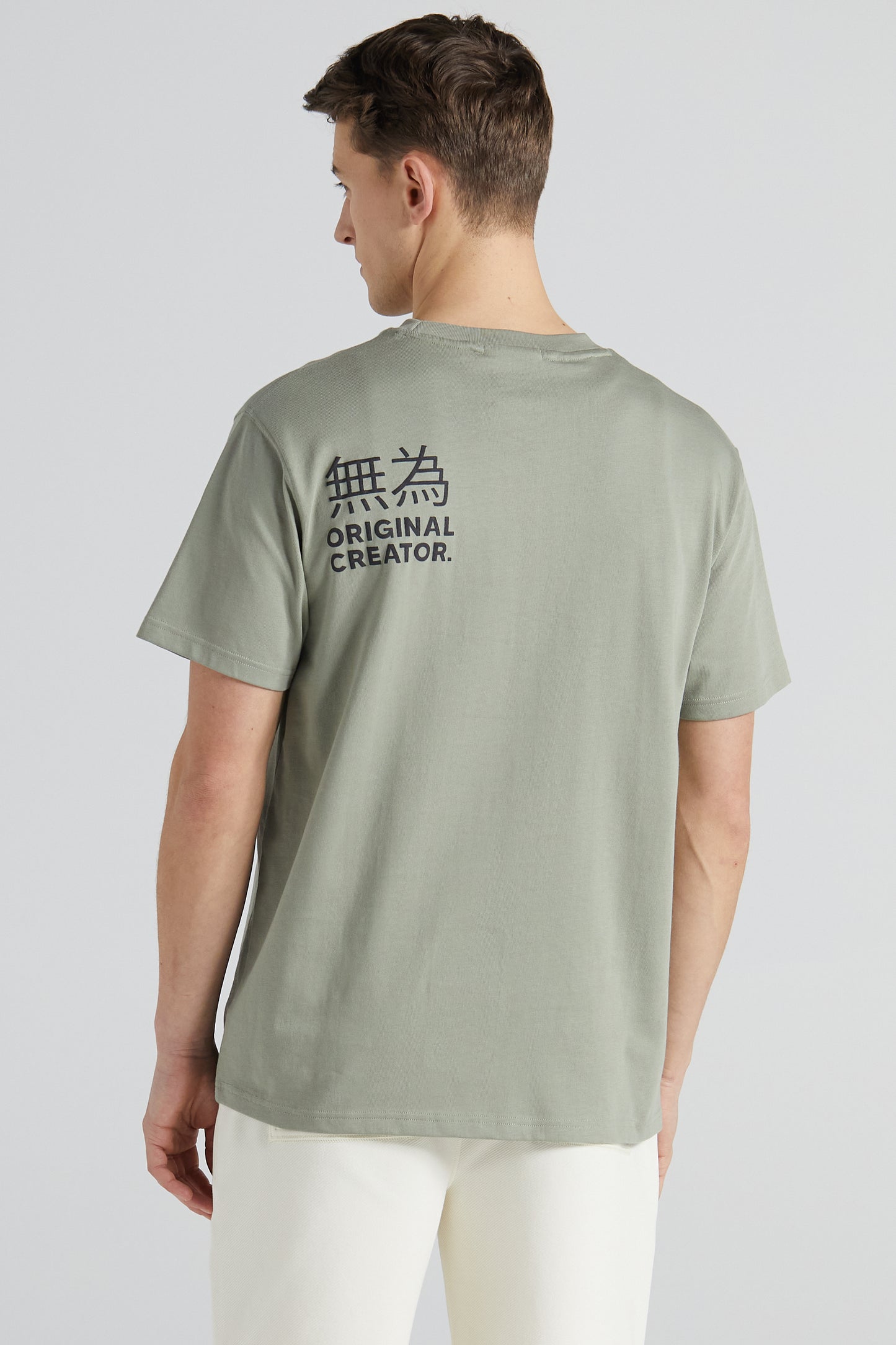 Wu Wei T-shirt - Slate Green