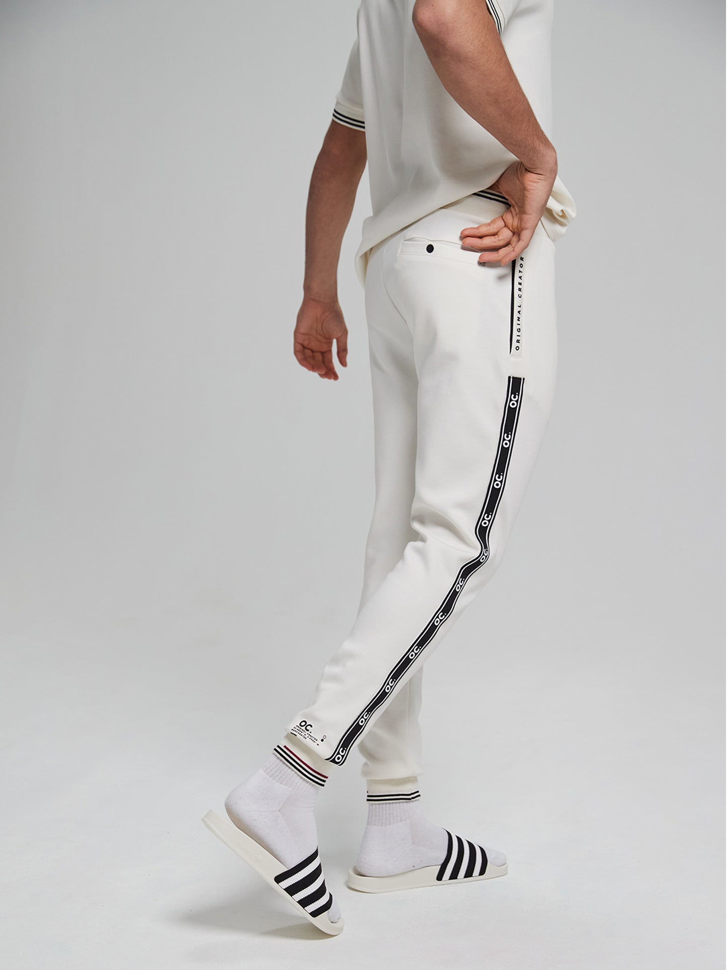 Track Joggers - Off White